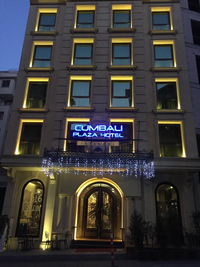 جومبالی پلازا استانبول